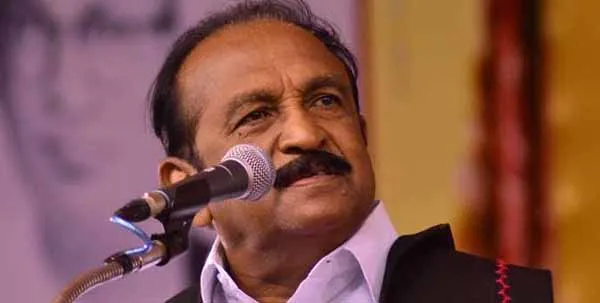 Vaiko 